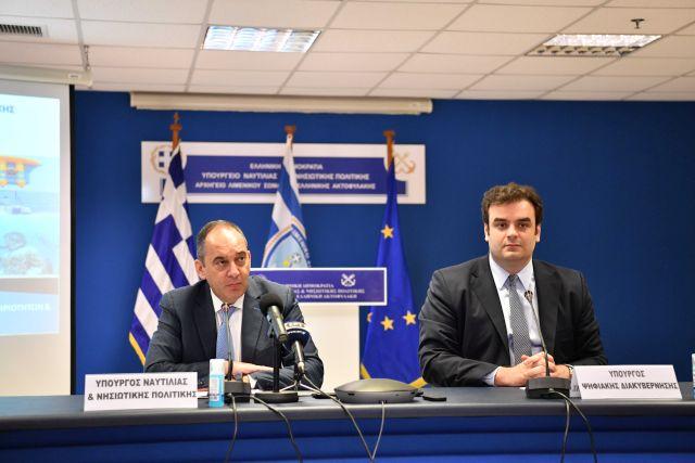 Αναβαθμίζεται η ασφάλεια στις θαλάσσιες δραστηριότητες 