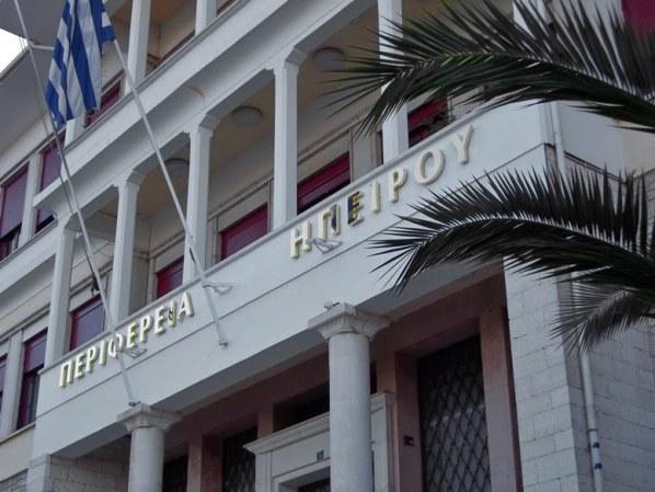 Έκκληση για τήρηση των μέτρων, πυρά κατά του ΕΟΔΥ