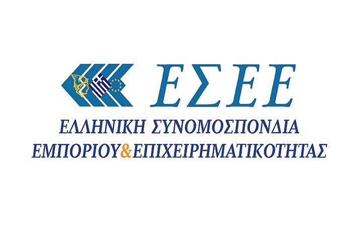 Παραλείψεις της Δράσης της Μη Επιστρεπτέας Επιχορήγησης για την ενίσχυση της επιχειρηματικότητας