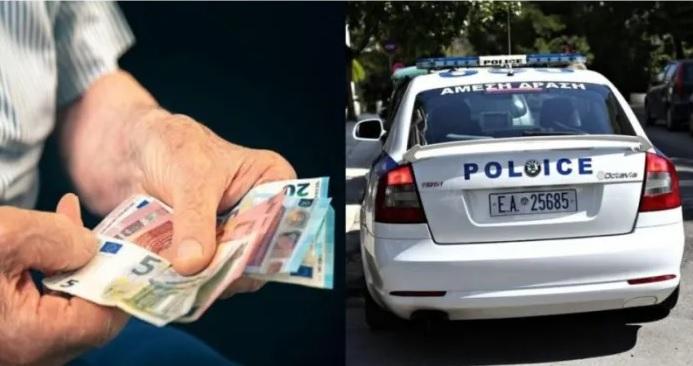 74χρονη γιαγιά έπαιρνε 3 συντάξεις, πουλούσε ναρκωτικά και τώρα ζητάει 100.000€ αποζημίωση από το κράτος