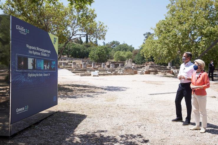 Παρουσίαση του Εθνικού Σχεδίου Ανάκαμψης και Ανθεκτικότητας «Ελλάδα 2.0»