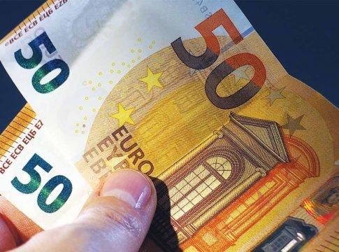 Εκδόθηκε η ΚΥΑ για τη Β΄ φάση του προγράμματος επιδότησης παγίων δαπανών
