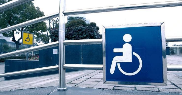 Τεχνικές Προδιαγραφές Μελέτης Προσβασιμότητας για κτίρια και υπαίθριους κοινόχρηστους χώρους