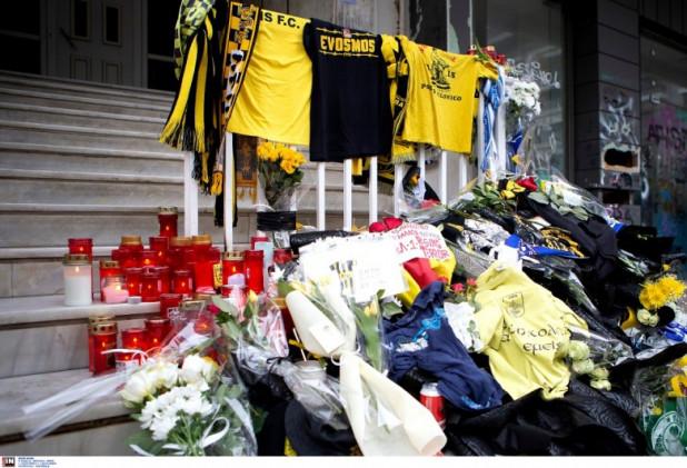 Έπεσαν πάλι από τα σύννεφα! 