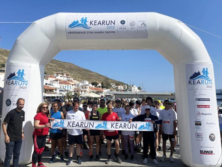 KEA RUN 2022 – Με επιτυχία ολοκληρώθηκαν οι αγώνες δρόμου στην Κέα