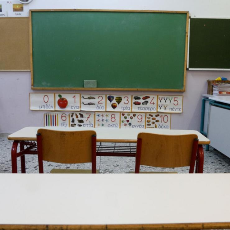 Ο απολογισμός της σχολικής χρονιάς διχάζει και προβληματίζει