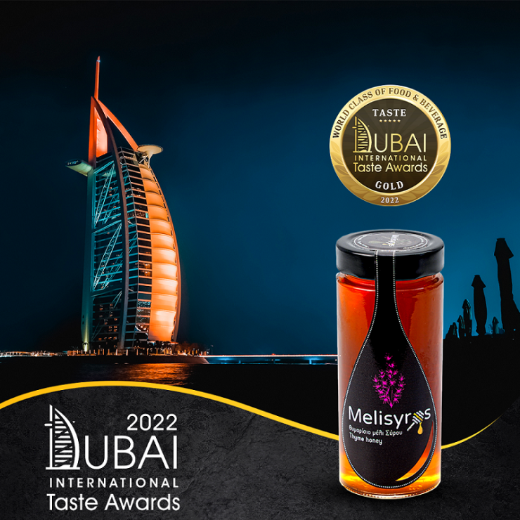 Στις κορυφαίες θέσεις στο Ντουμπάι το Συριανό μέλι Μελίσυρος