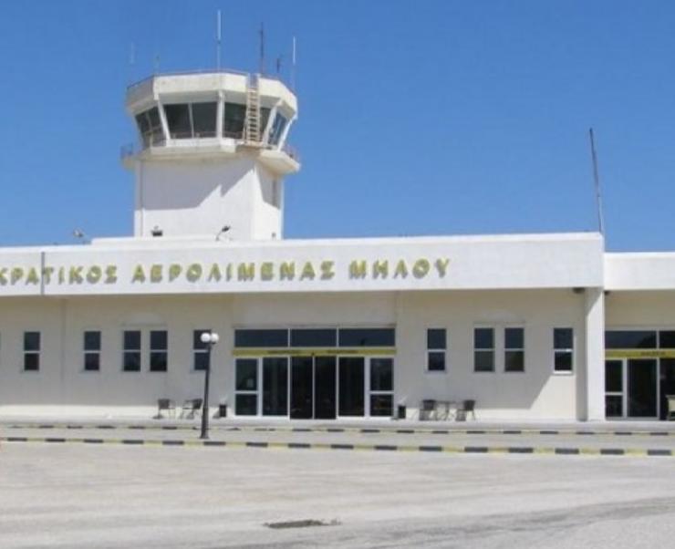 Η Μήλος προορισμός αεροπορικού τουρισμού