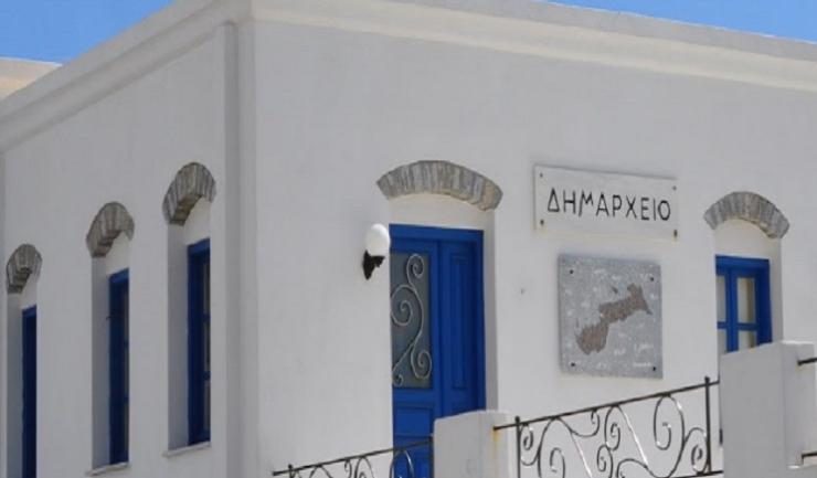 Αίτηση χρηματοδότησης για υποδομές υδροδότησης στην Αμοργό