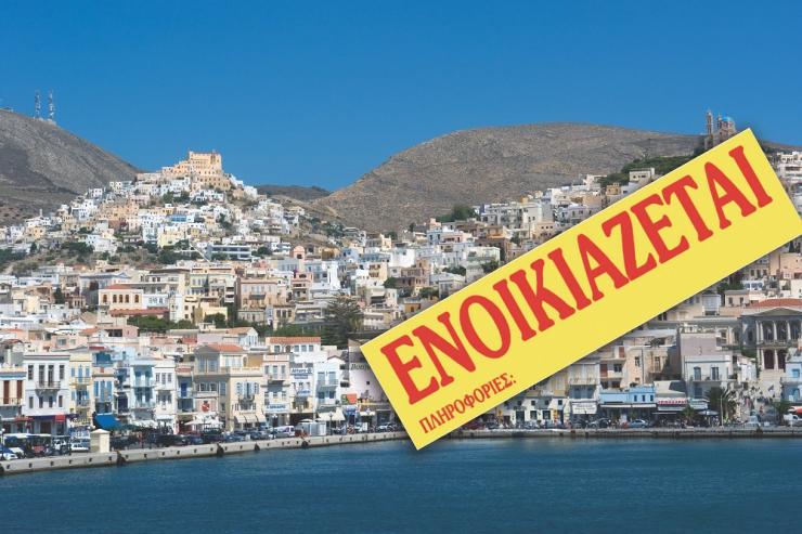 Η χιονοστιβάδα των βραχυχρόνιων μισθώσεων