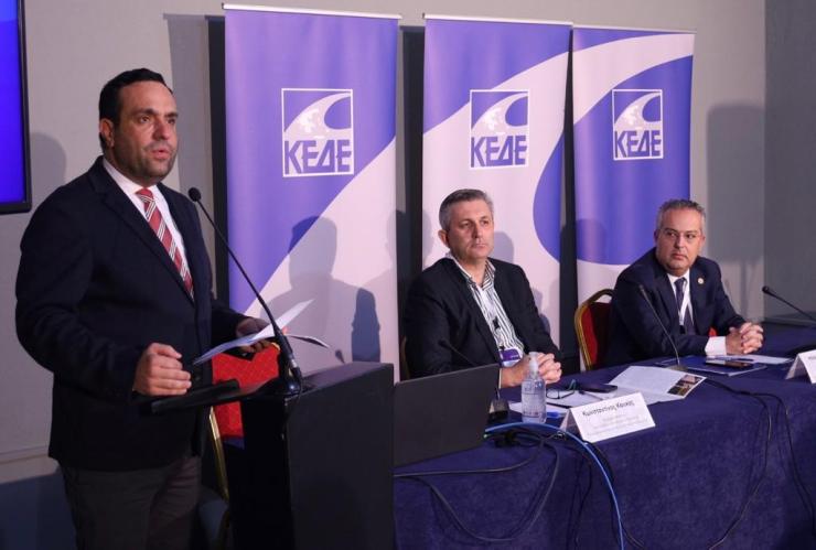 Νησιωτικότητα, αιτήματα και Ινστιτούτο Τοπικής Αυτοδιοίκησης