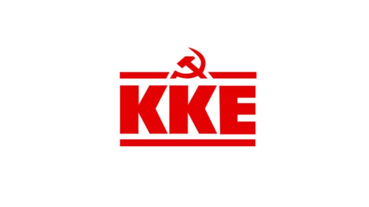 Ερώτηση ΚΚΕ στη ΒΟΥΛΗ για τα αρχαία λατομεία της Παρου