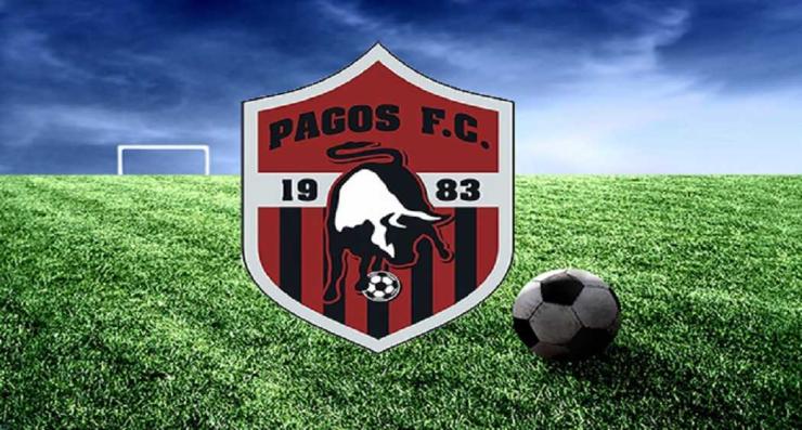 Ευχαριστήριο από τον Α.Ο. Πάγου