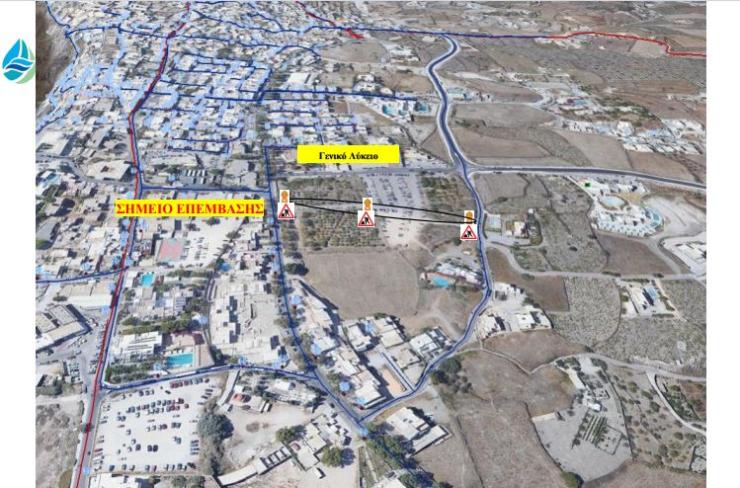 Κυκλοφοριακές ρυθμίσεις στην περιοχή των Φηρών