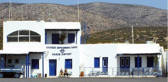 Στον Δήμο Πάρου η κυριότητα του παλιού αεροδρομίου