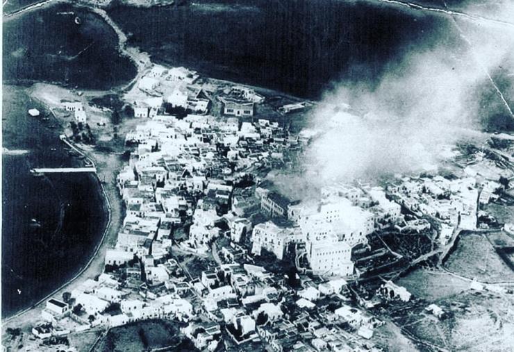 Πρόγραμμα εορτασμού "Απελευθέρωσης Νάξου 15ης Οκτωβρίου 1944"