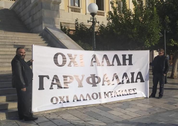 Διακοπή της δίκης για την ανθρωποκτονία της Φολεγάνδρου
