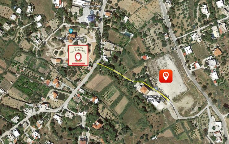 Χρήση του parking του Ποιμαντικού Κέντρου «Άγιος Παύλος» για το «Σπίτι του Αι Βασίλη»