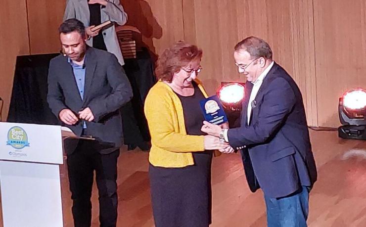 Βράβευση του Δήμου Κέας για το Ψηφιακό Αποθετήριο