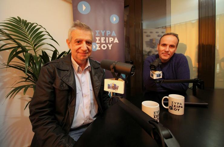 Καλεσμένος της "ΣΥΡΑ, ΣΕΙΡΑ ΣΟΥ" ο Νίκος Αλμπανόπουλος