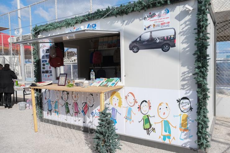 Εγκαινιάστηκε το νέο παράρτημα της “Φλόγας” στην Σαντορίνη