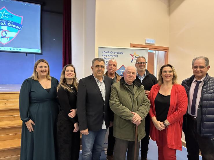 “Ένας Δάσκαλος με Δ κεφαλαίο” 