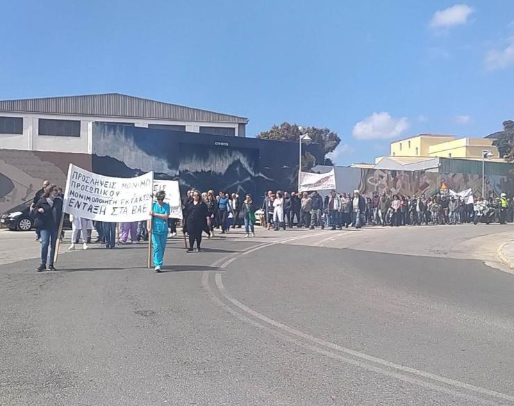 Ένωσαν τις φωνές τους για το Νοσοκομείο Σύρου (ΒΙΝΤΕΟ)