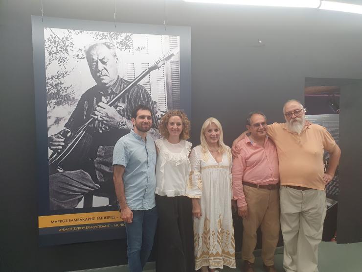 Οι πενιές του Μάρκου "ταξιδεύουν" ψηφιακά στην Άνω Σύρο