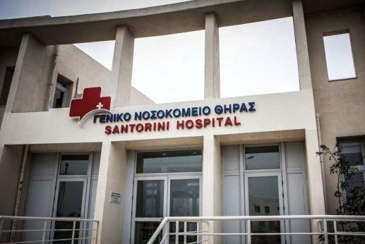 Σε αναζήτηση γιατρών στη Σαντορίνη εν μέσω νέων αντιδράσεων