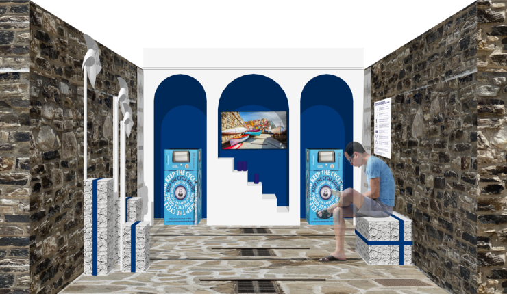 "Τα παιδιά είναι οι πρωταθλητές της ανακύκλωσης"