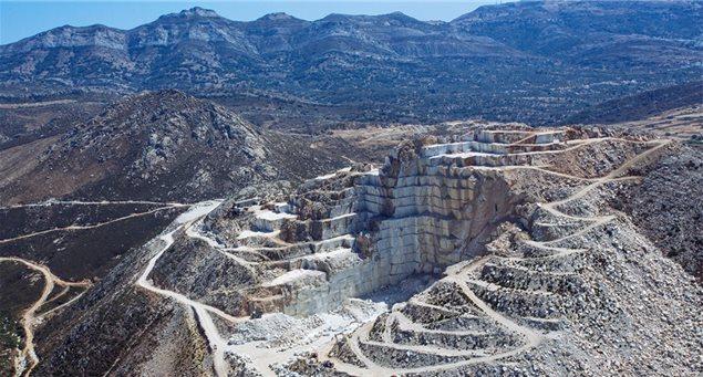 "Φρένο" στην εταιρεία που εκμεταλλεύεται τα λατομεία μαρμάρου στη Νάξο