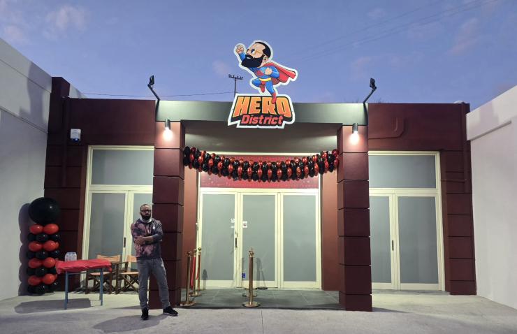 Οι κορυφαίοι "σούπερ ήρωες" βρήκαν σπίτι στη Σύρο