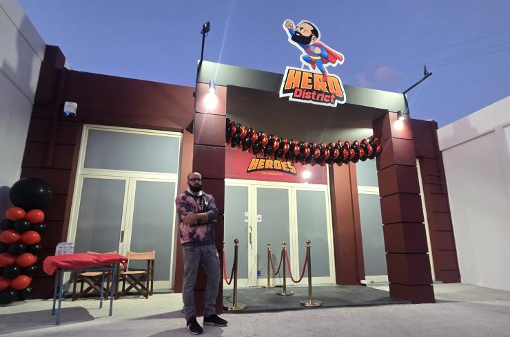 Ένα "ταξίδι" στον κόσμο της φαντασίας