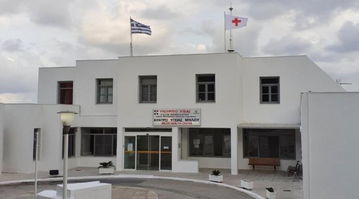 Μετωπική επίθεση στη 2η ΥΠΕ για την Υγεία στη Μήλο