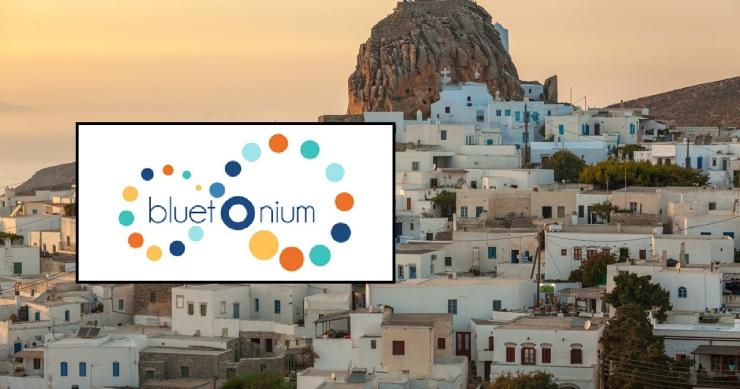 Στοχεύοντας στη μείωση του ενεργειακού κόστους