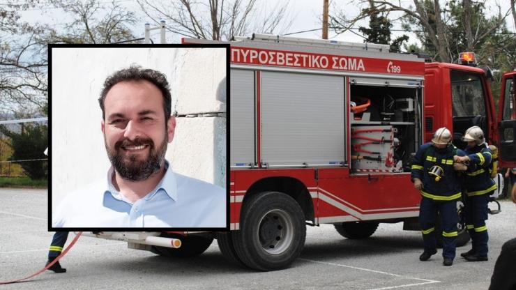 Προ των πυλών η ίδρυση μόνιμου πυροσβεστικού κλιμακίου