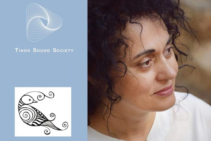 Ένα "ταξίδι" στην παράδοση