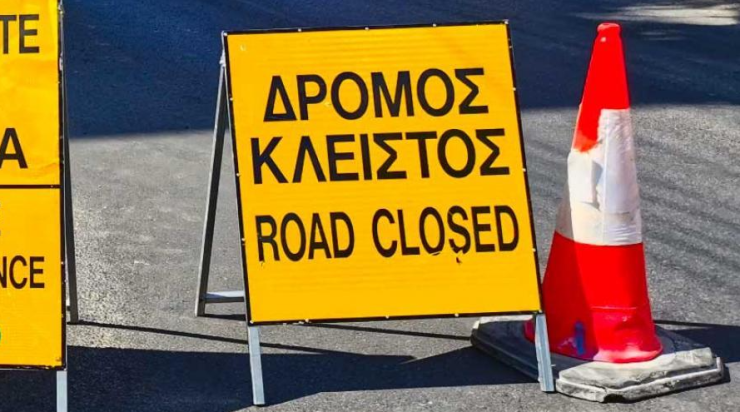 Δήμος Σύρου - Ερμούπολης: Κυκλοφοριακές ρυθμίσεις στην Βάρη