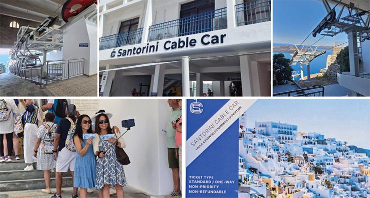 Νέα εποχή για το τελεφερίκ της Σαντορίνης
