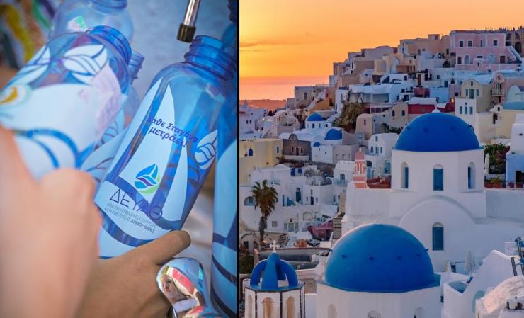 "Μαθήματα" ορθής κατανάλωσης νερού και προστασίας του περιβάλλοντος