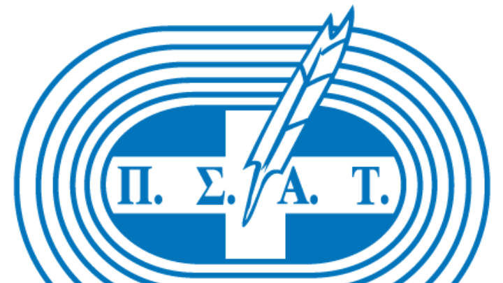 ΠΣΑΤ: Οι επικρατέστεροι για τα βραβεία των κορυφαίων της χρονιάς