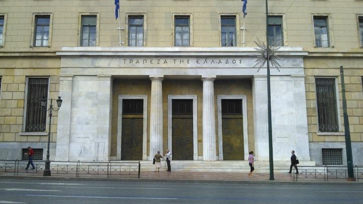 Η επόμενη ημέρα των ελληνικών τραπεζών - Τι δηλώνουν κορυφαία στελέχη του κλάδου