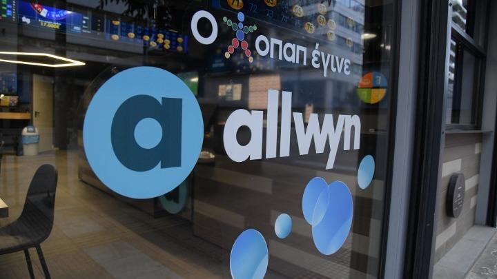 Νέα εποχή για τον ΟΠΑΠ: Ξεκίνησε επίσημα το rebranding σε Allwyn