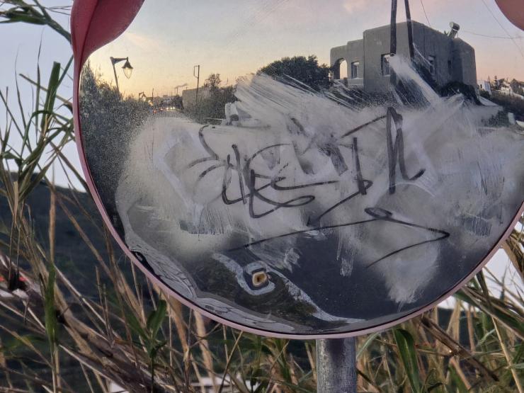 Σε κακή κατάσταση οι καθρέπτες κυκλοφορίας