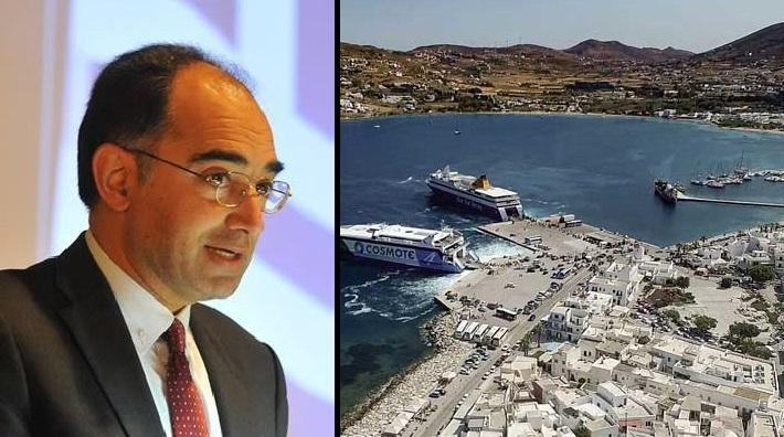 Αρνητικός ο Δήμος στην παραχώρηση χώρου για νέο κτήριο του Λιμεναρχείου Πάρου