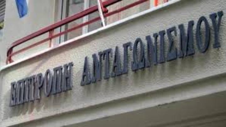 Τεχνολογία και διεθνής συνεργασία στο επίκεντρο