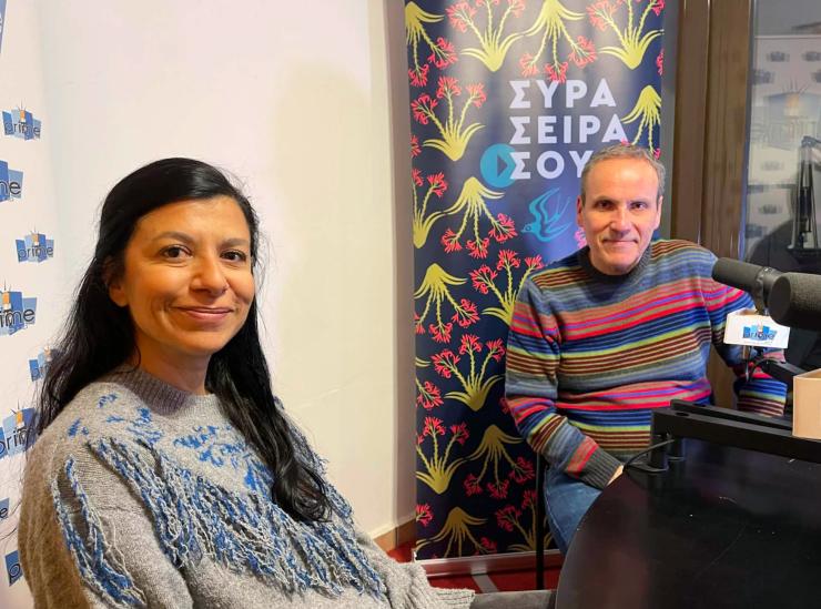 Η Νικολέτα Μακρυωνίτου στην εκπομπή «ΣΥΡΑ, ΣΕΙΡΑ ΣΟΥ»
