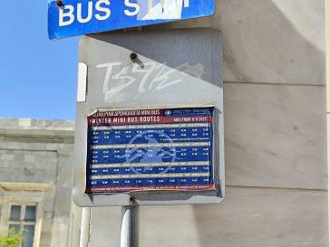 Αναγκαιότητα επικαιροποίησης των δρομολογίων 