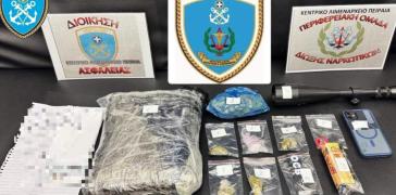 Τρεις συλλήψεις για ναρκωτικά στον Πειραιά