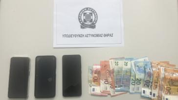 Εξαρθρώθηκε συμμορία που διακινούσε ναρκωτικά στη Σαντορίνη